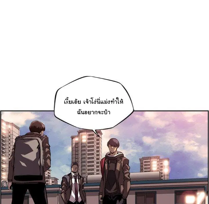 หน้า 41 จาก 96