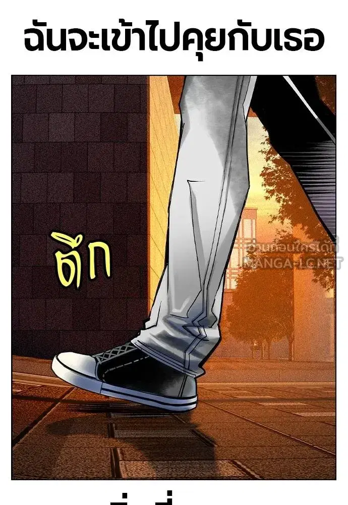 หน้า 147 จาก 216