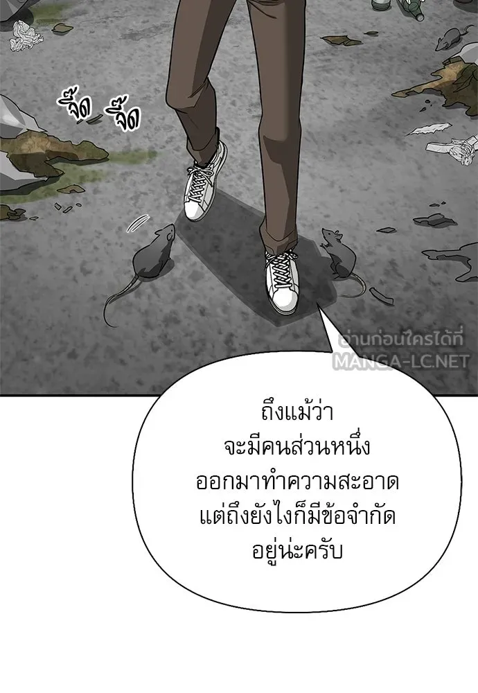 หน้า 42 จาก 160