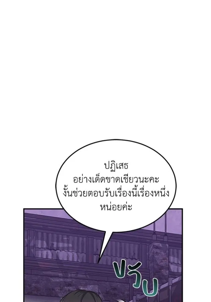 หน้า 20 จาก 140