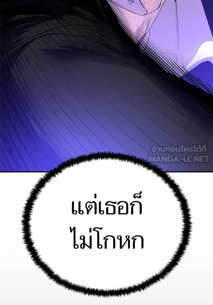 หน้า 33 จาก 168