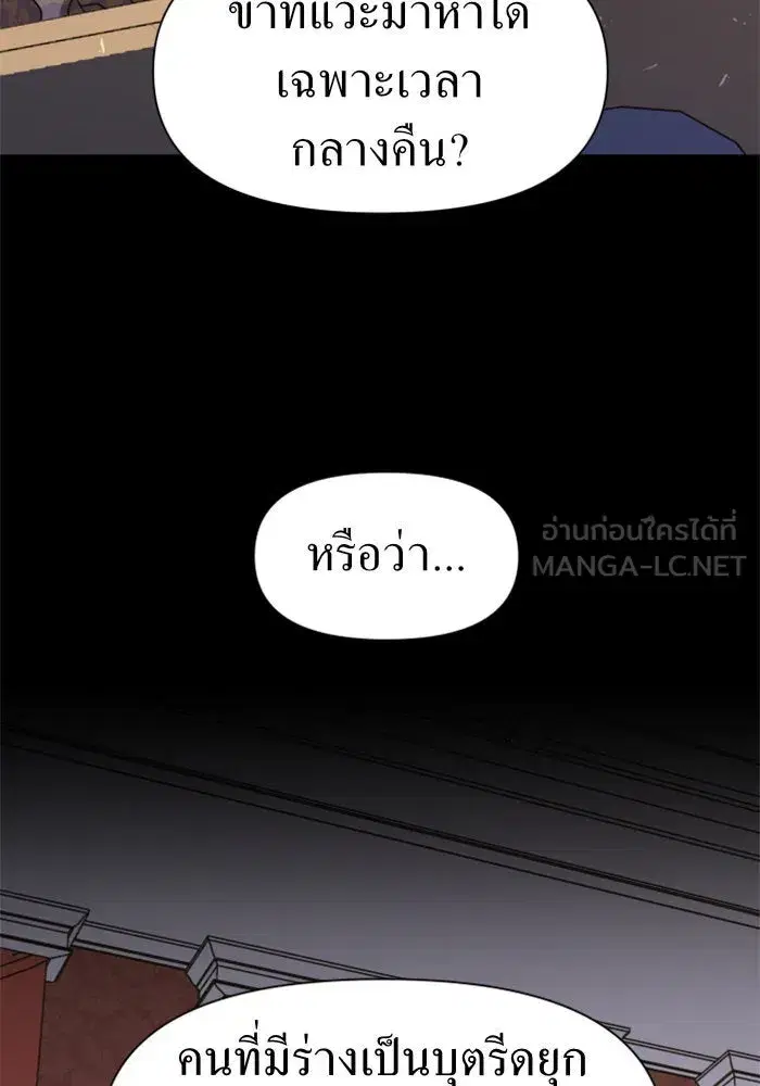 หน้า 132 จาก 171