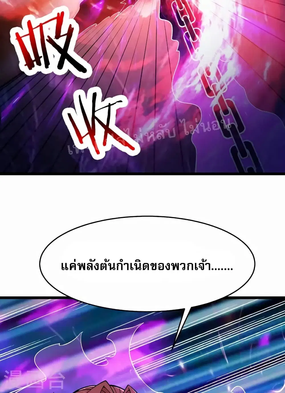 หน้า 30 จาก 60