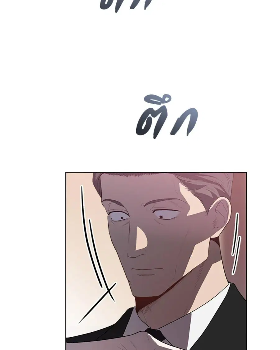 หน้า 70 จาก 128