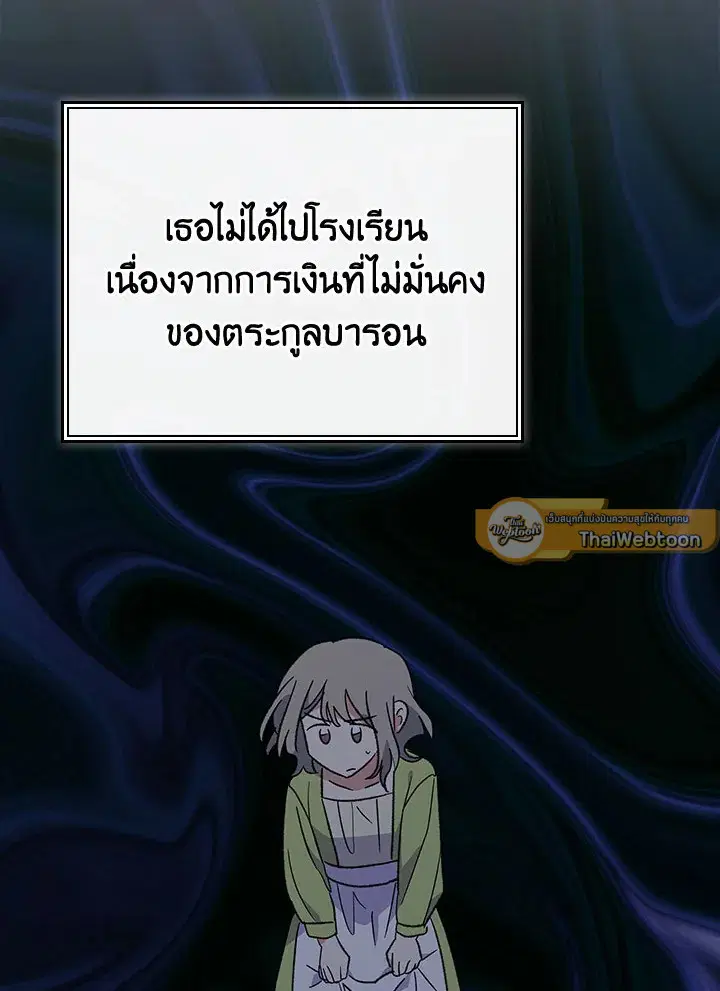 หน้า 37 จาก 127