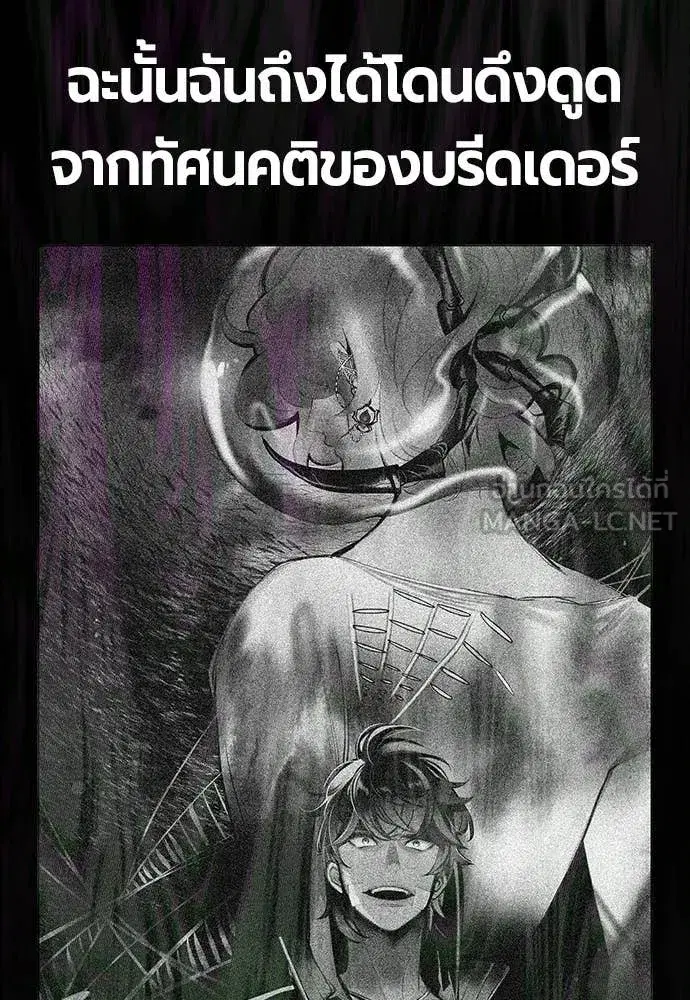 หน้า 129 จาก 214