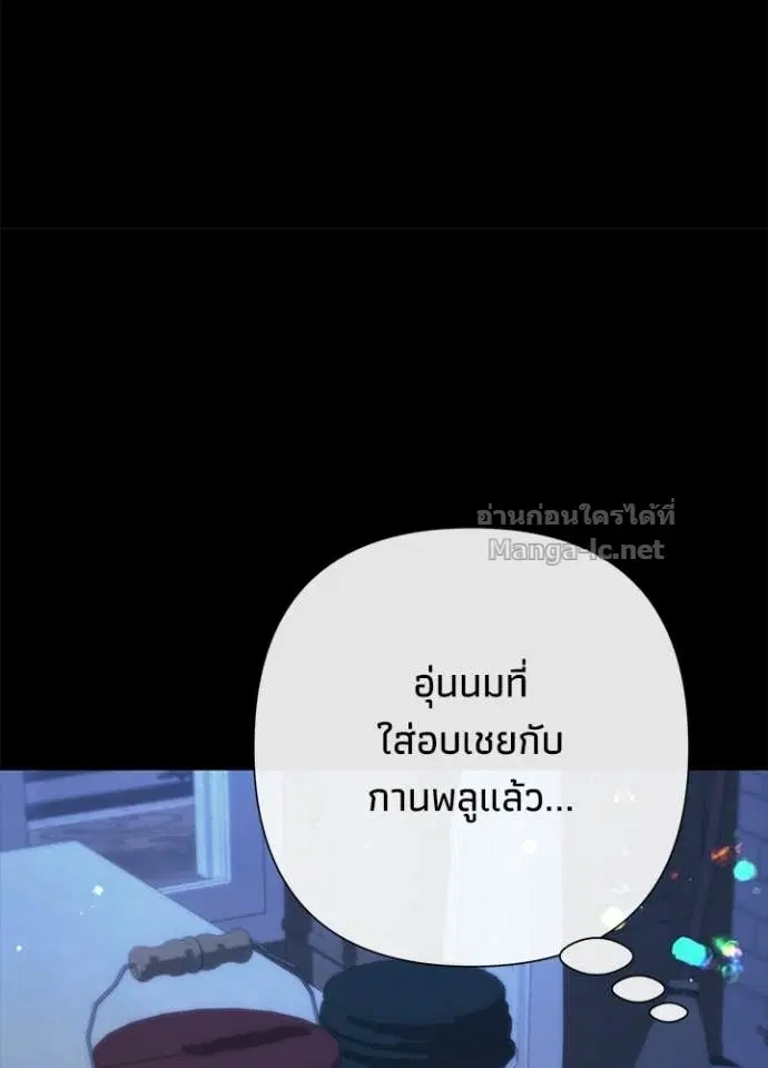 หน้า 24 จาก 144