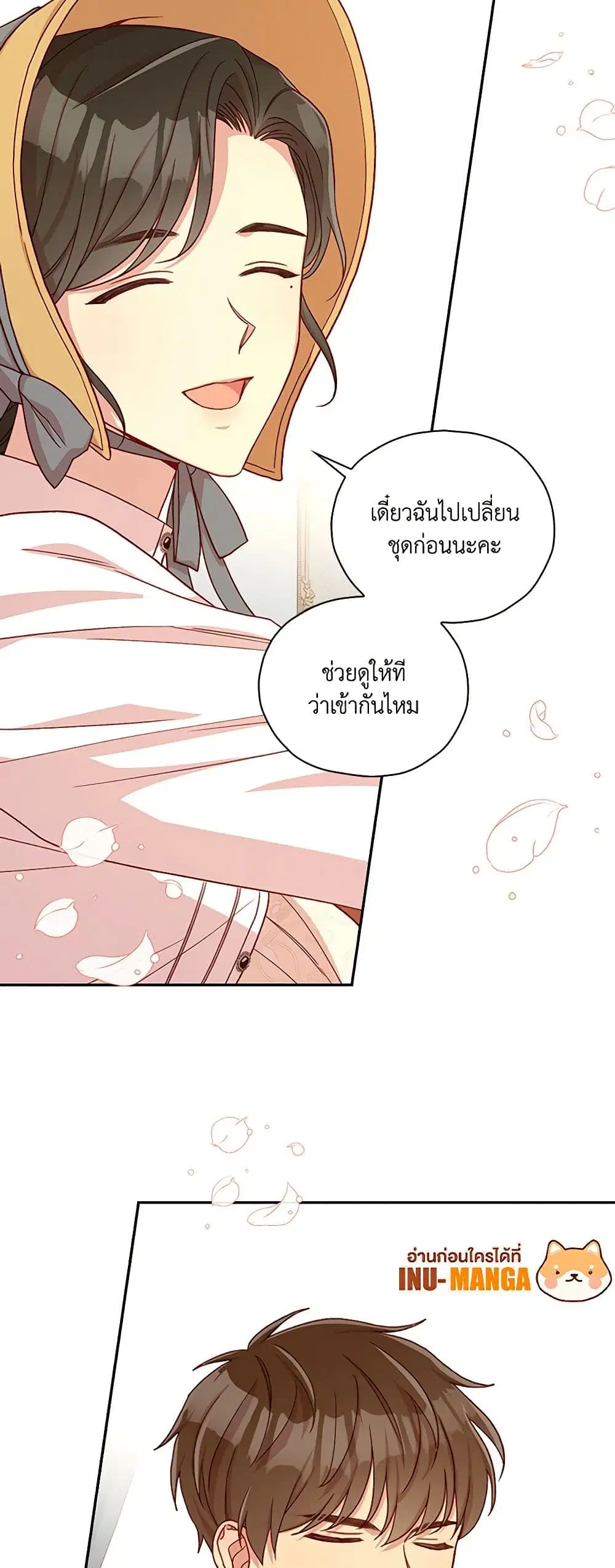 หน้า 40 จาก 42