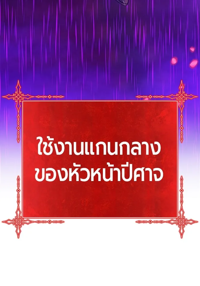 หน้า 417 จาก 477