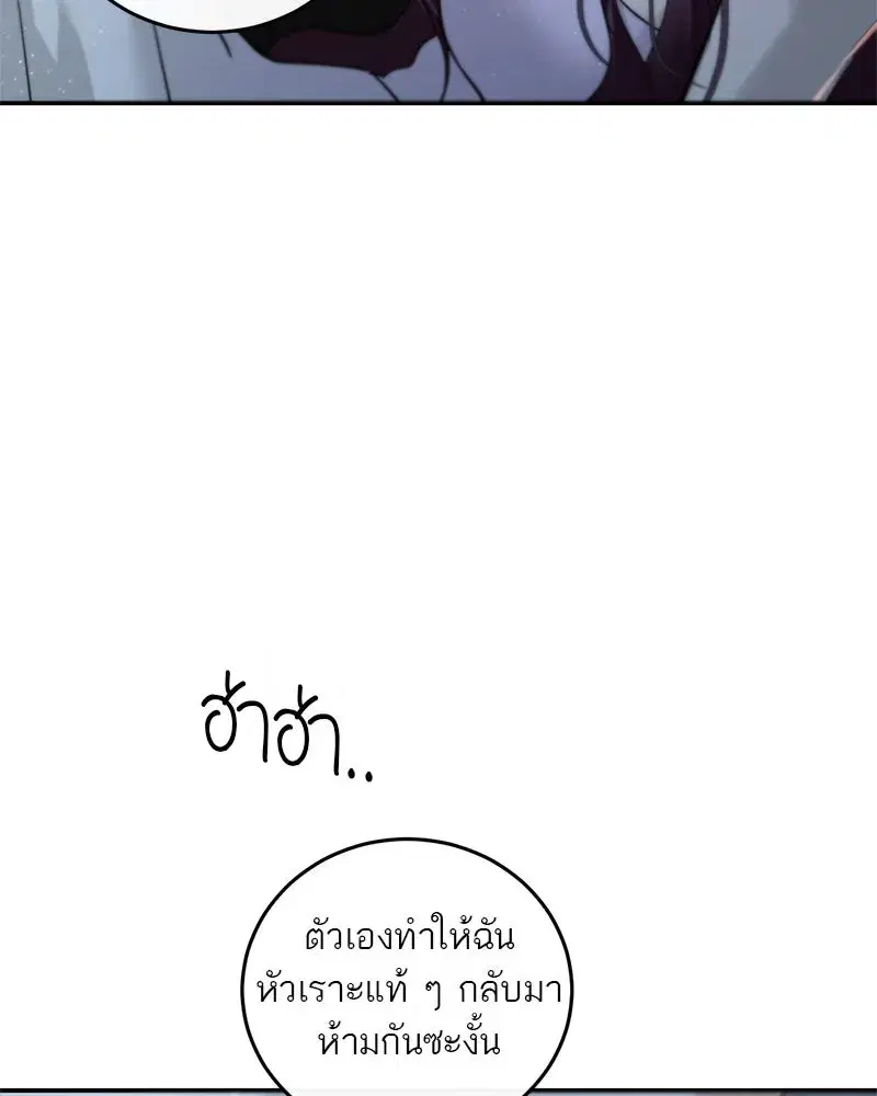 หน้า 7 จาก 192