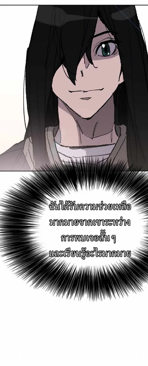 หน้า 39 จาก 63
