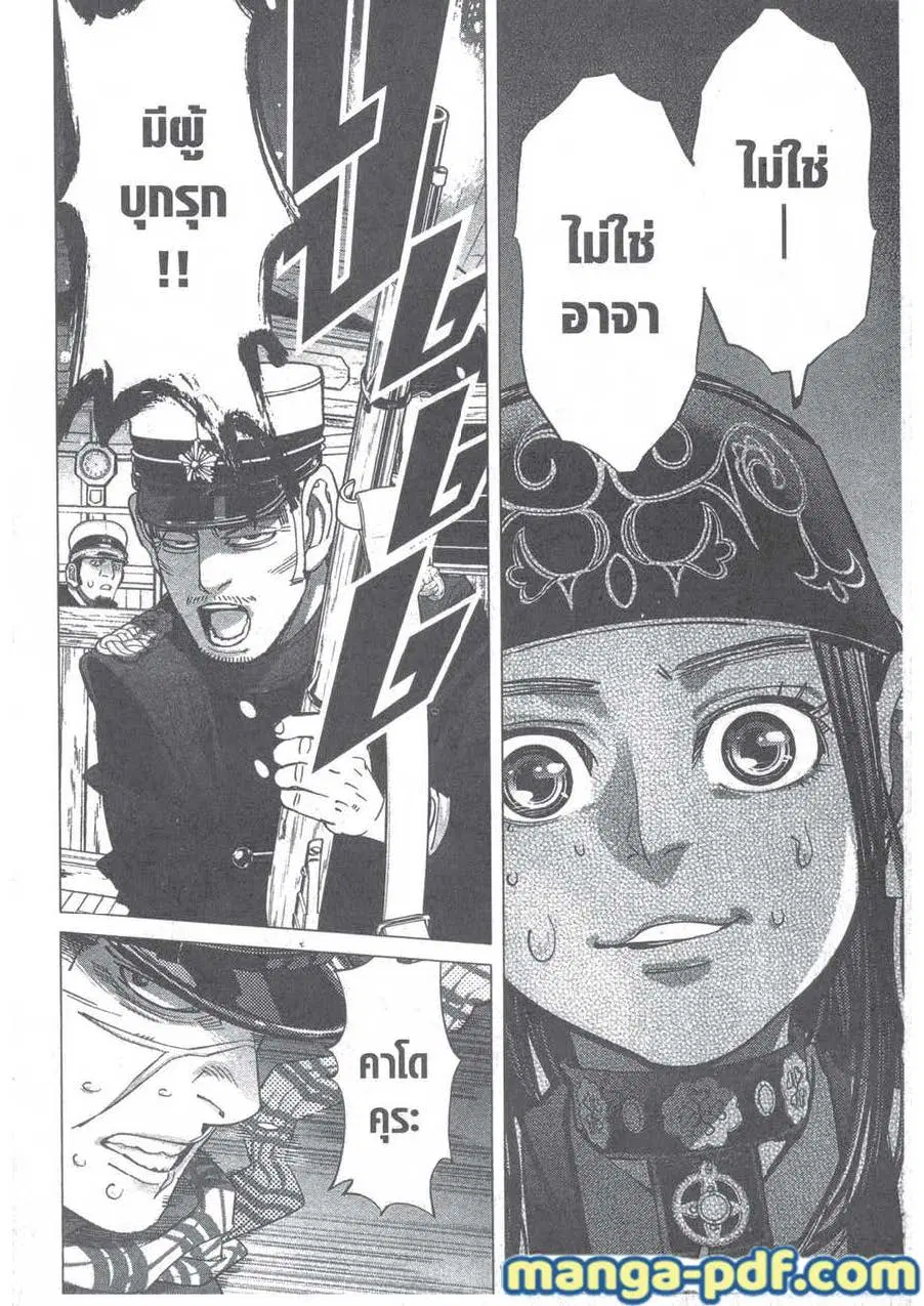 หน้า 22 จาก 22