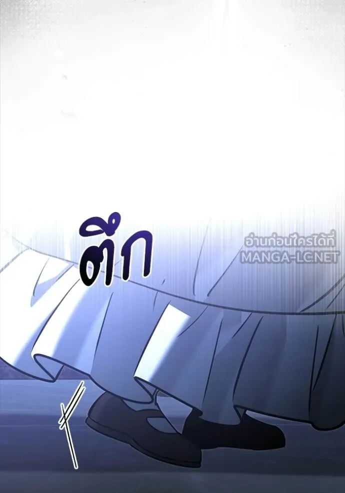 หน้า 91 จาก 155