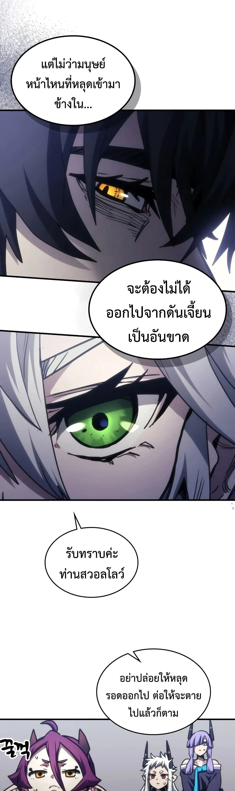 หน้า 21 จาก 40
