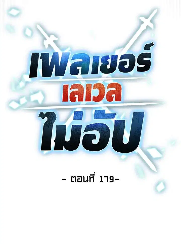 หน้า 24 จาก 117