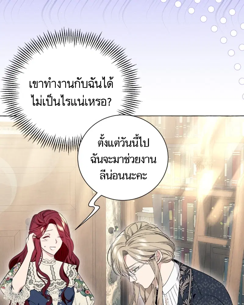 หน้า 72 จาก 126