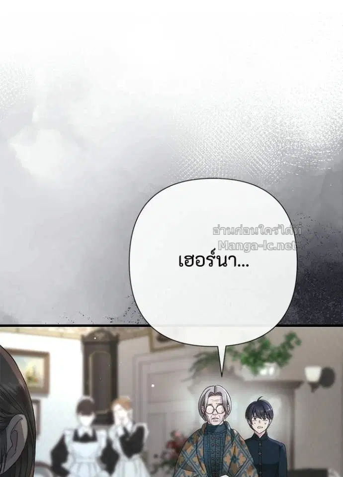 หน้า 16 จาก 140