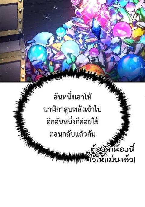 หน้า 124 จาก 137