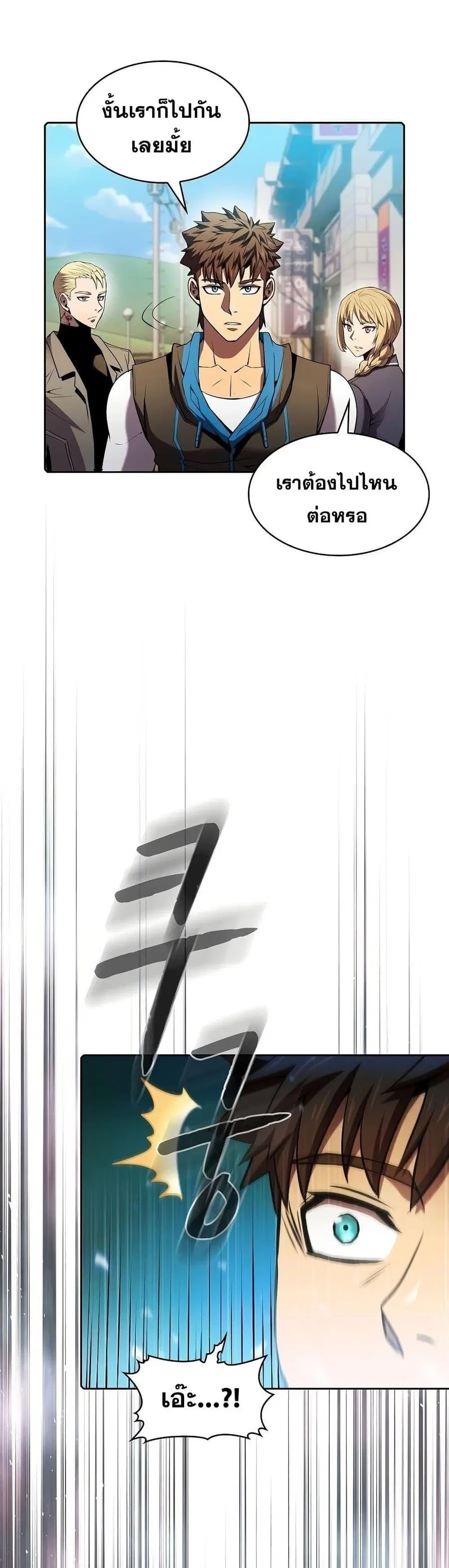 หน้า 32 จาก 41