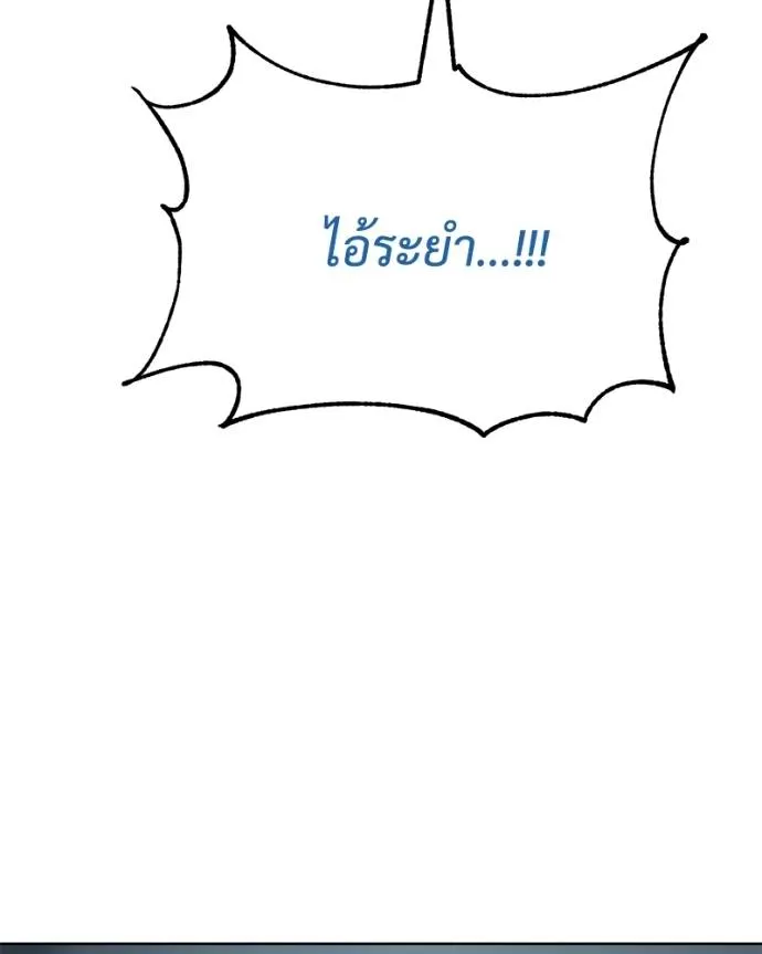 หน้า 202 จาก 227