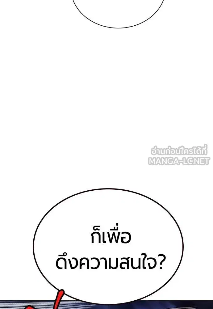 หน้า 48 จาก 189