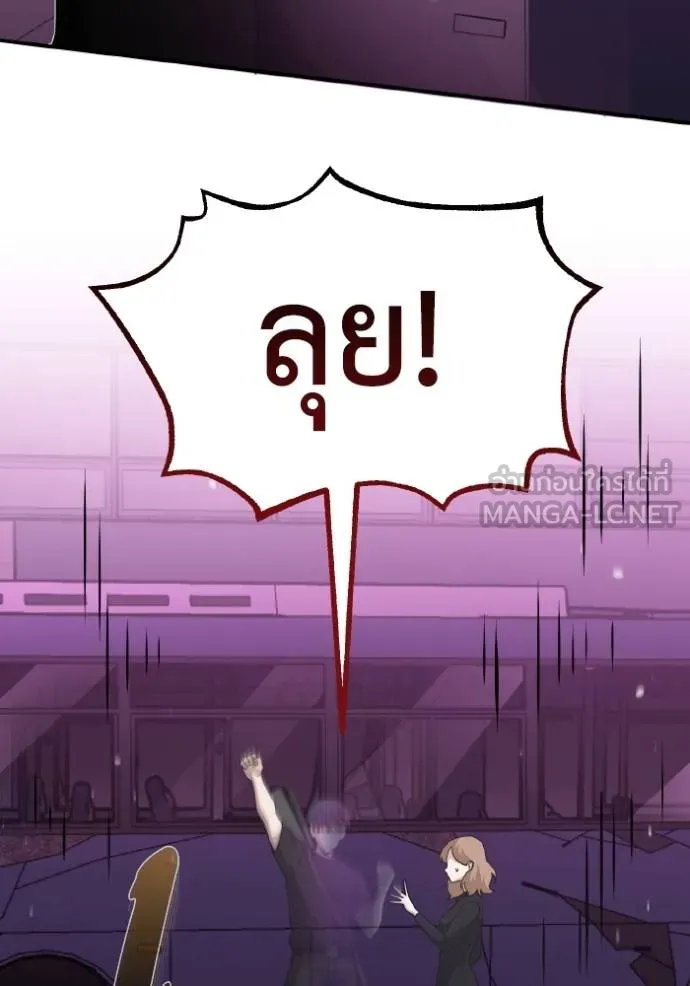 หน้า 63 จาก 100