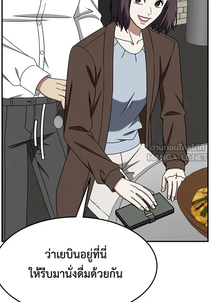 หน้า 123 จาก 162