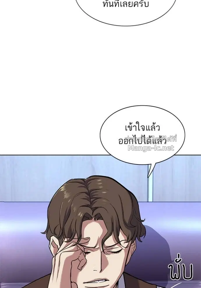 หน้า 66 จาก 122