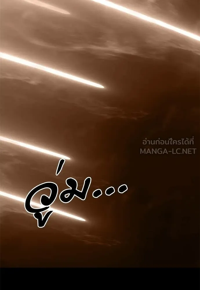 หน้า 100 จาก 222