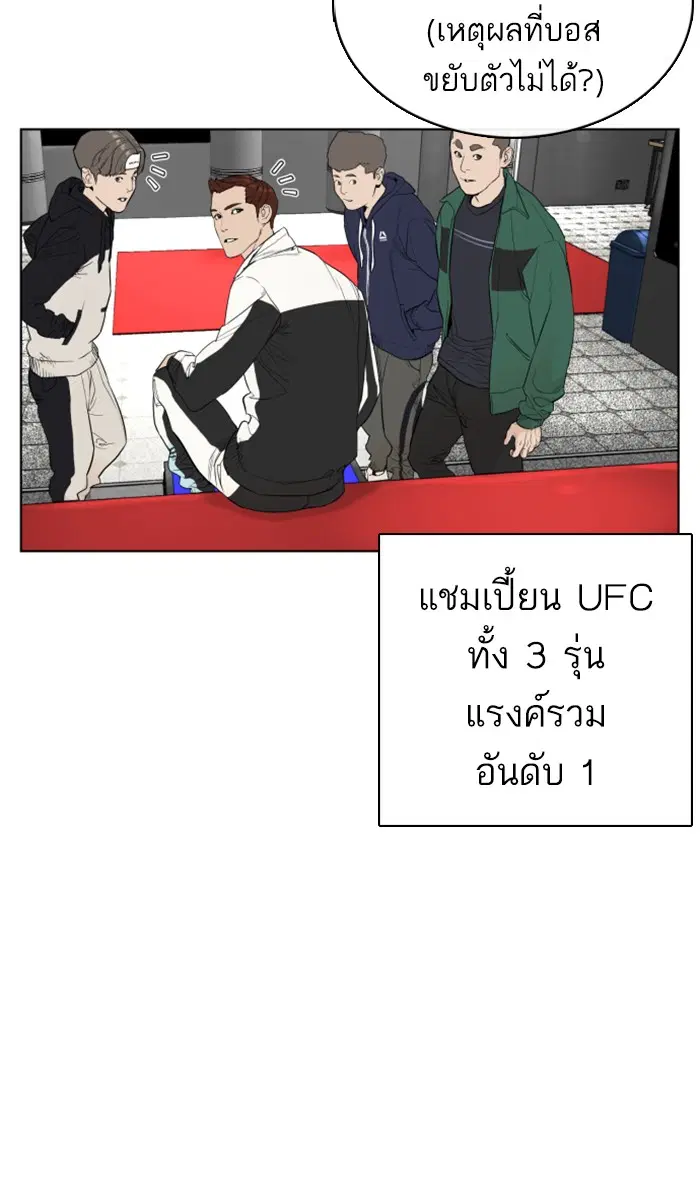 หน้า 102 จาก 169
