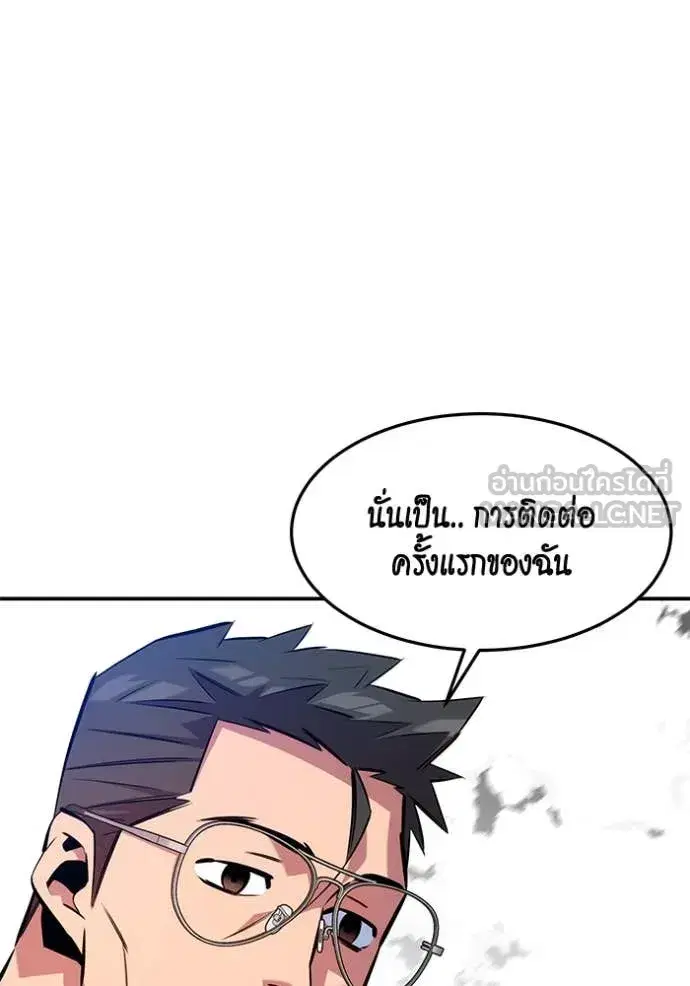 หน้า 107 จาก 140
