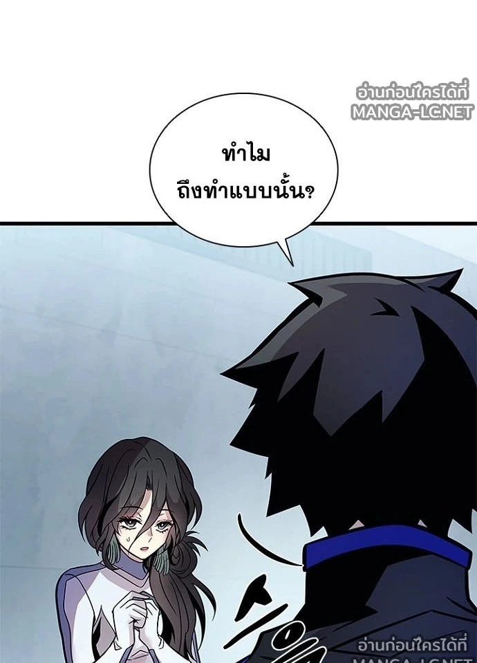 หน้า 111 จาก 146