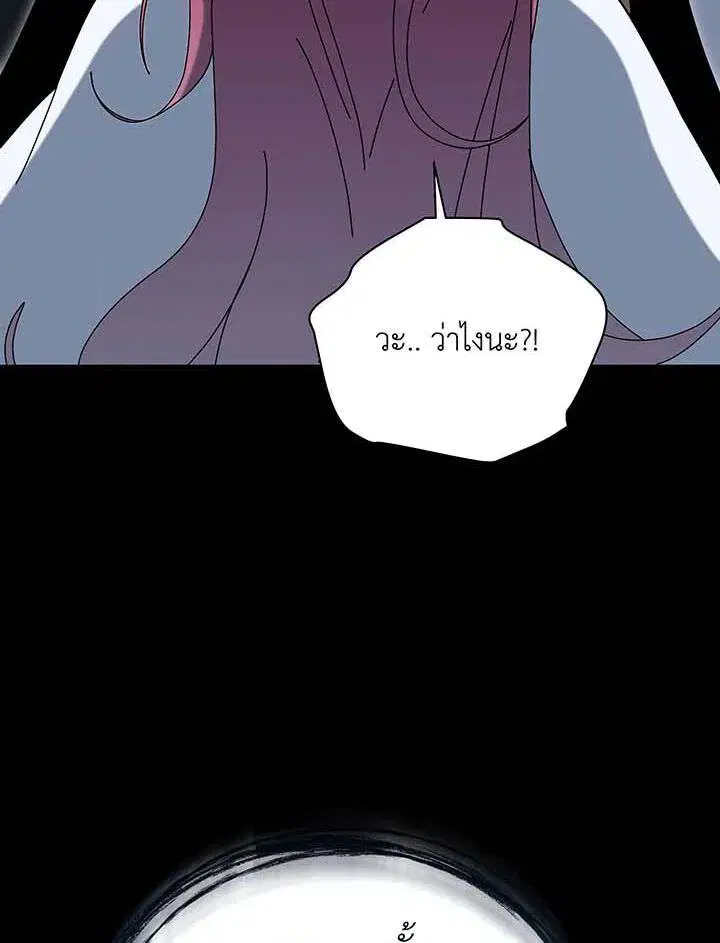 หน้า 101 จาก 155