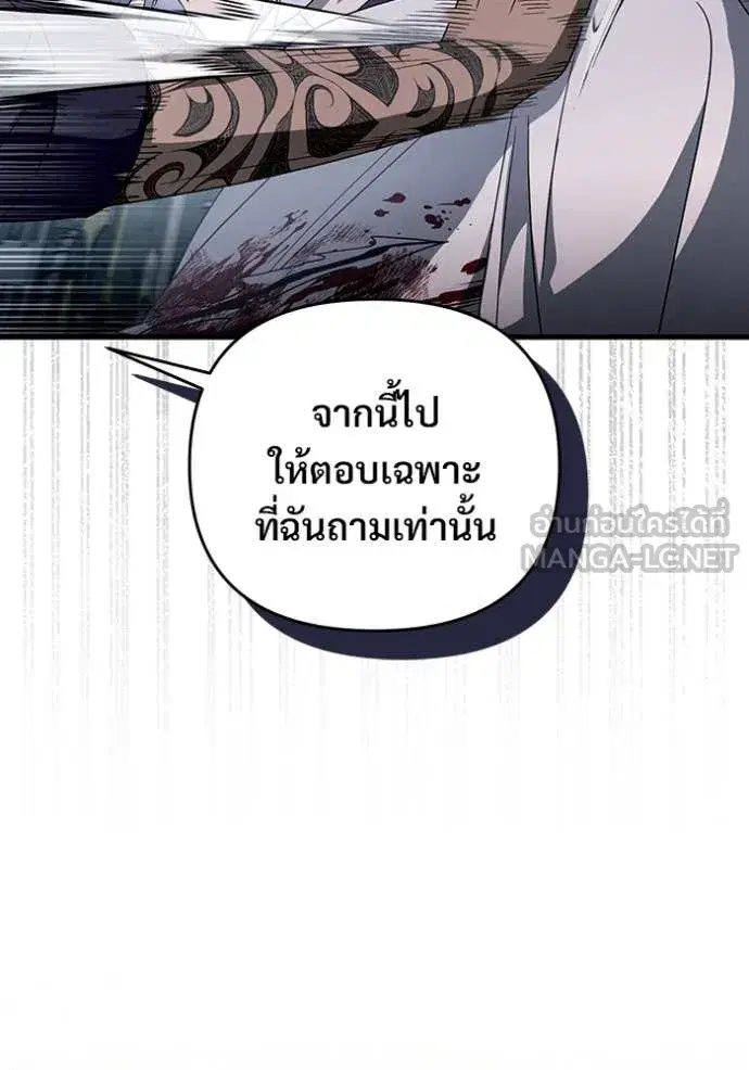 หน้า 37 จาก 128