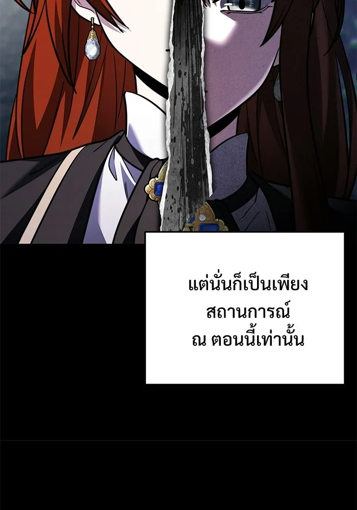 หน้า 43 จาก 170