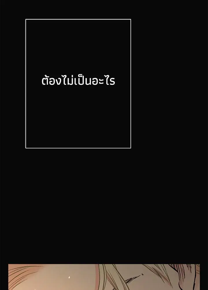 หน้า 26 จาก 128