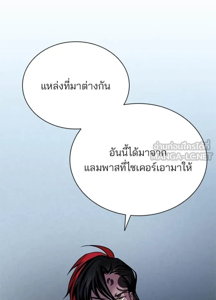 หน้า 60 จาก 146