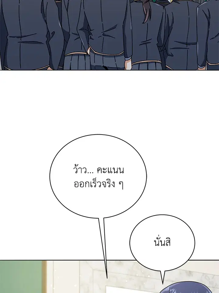 หน้า 37 จาก 119