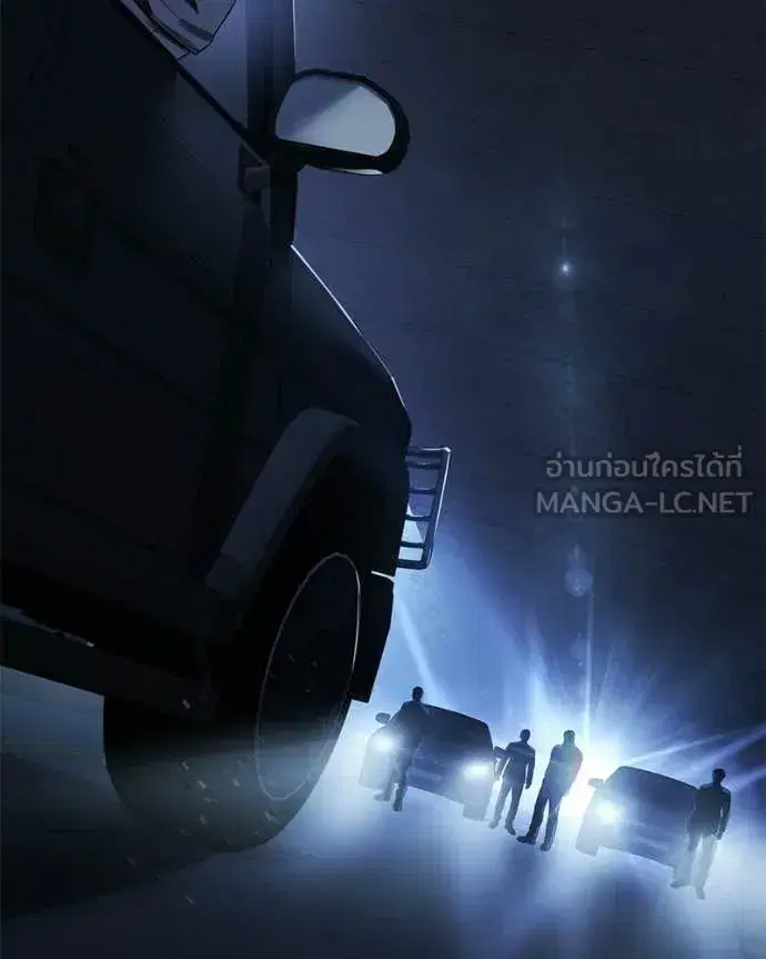 หน้า 189 จาก 206