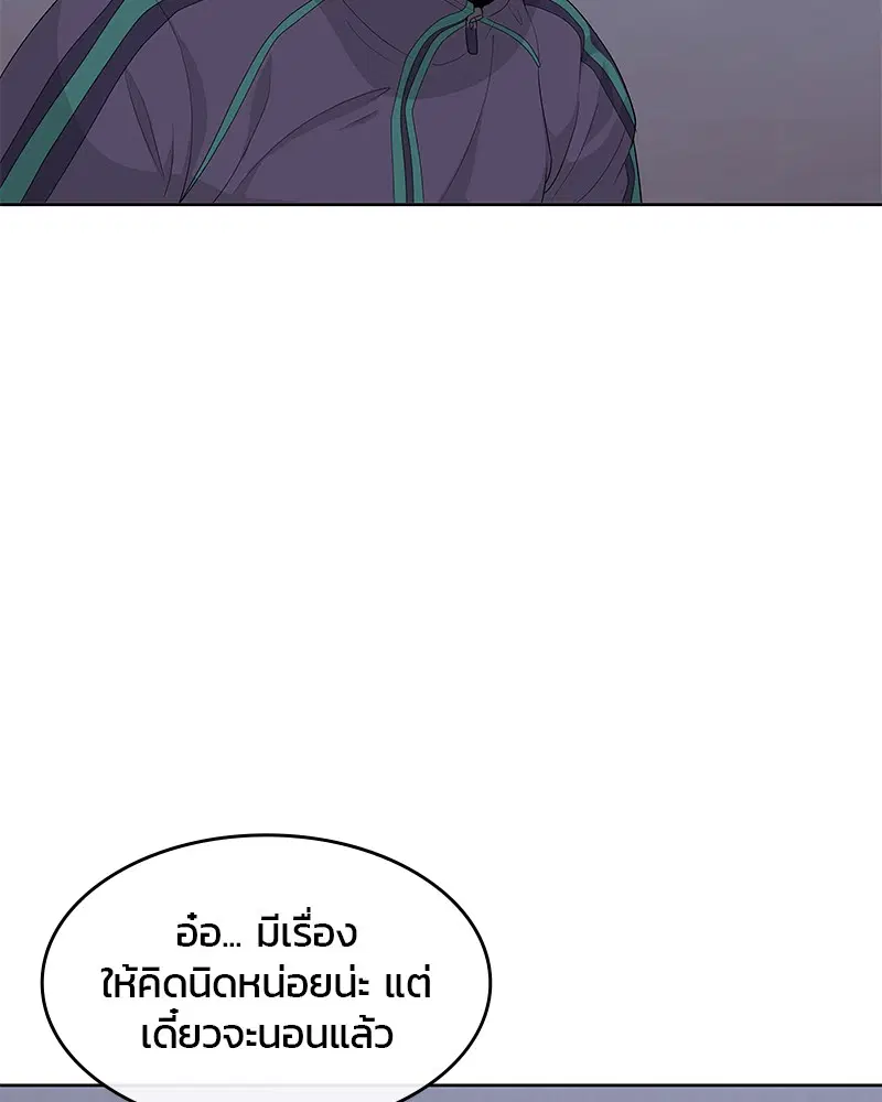หน้า 41 จาก 104