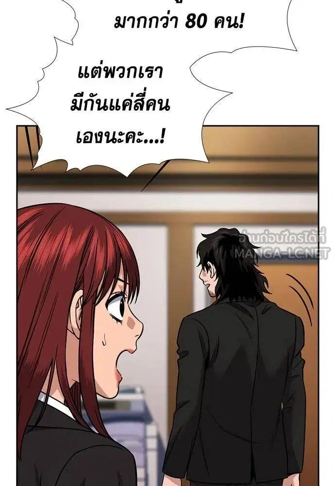 หน้า 59 จาก 129
