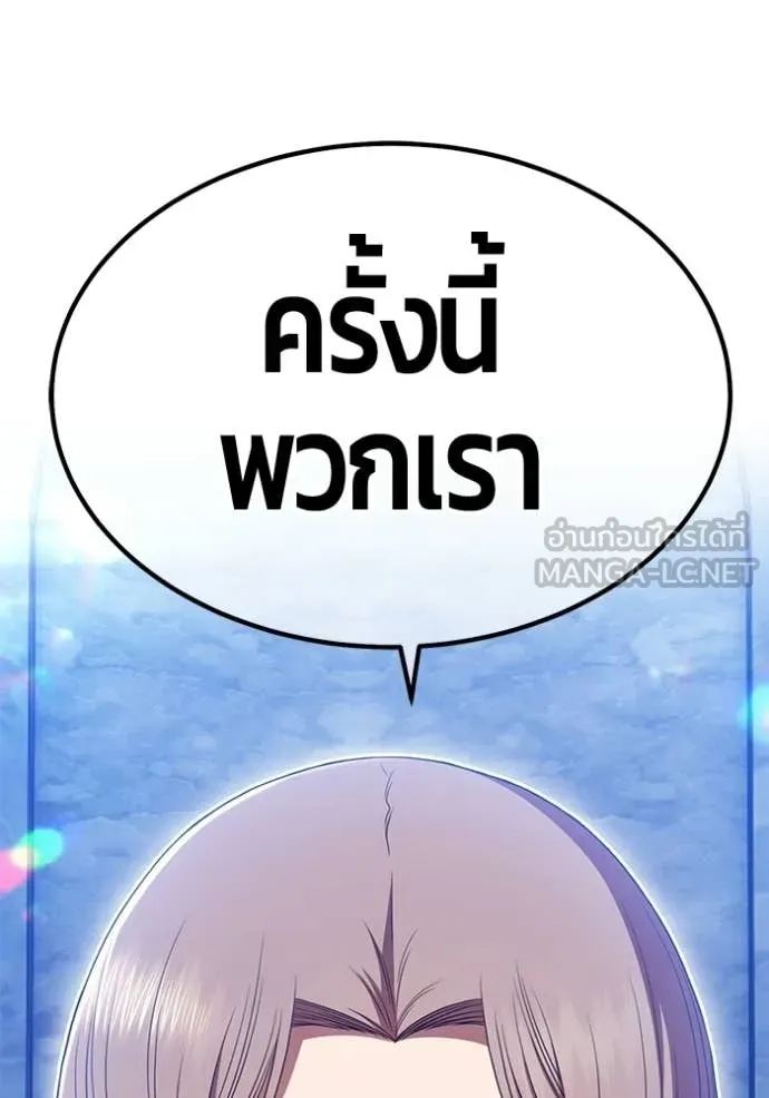 หน้า 443 จาก 449