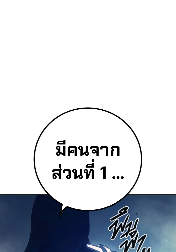 หน้า 79 จาก 237