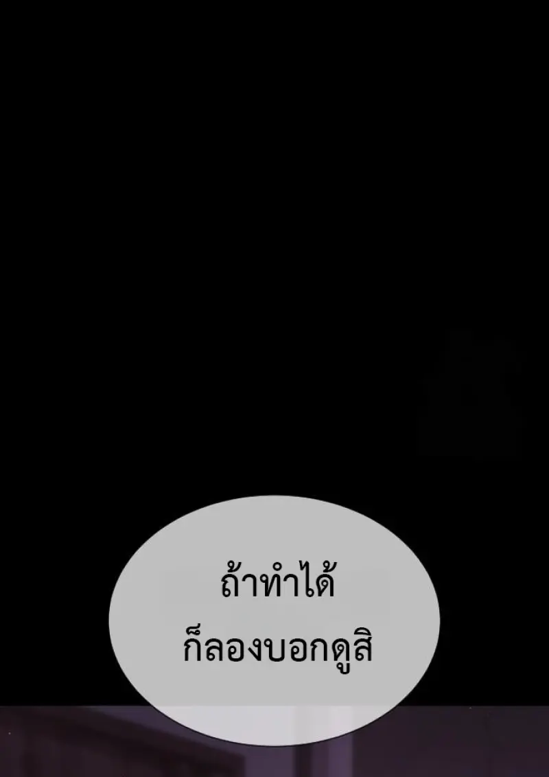 หน้า 29 จาก 292