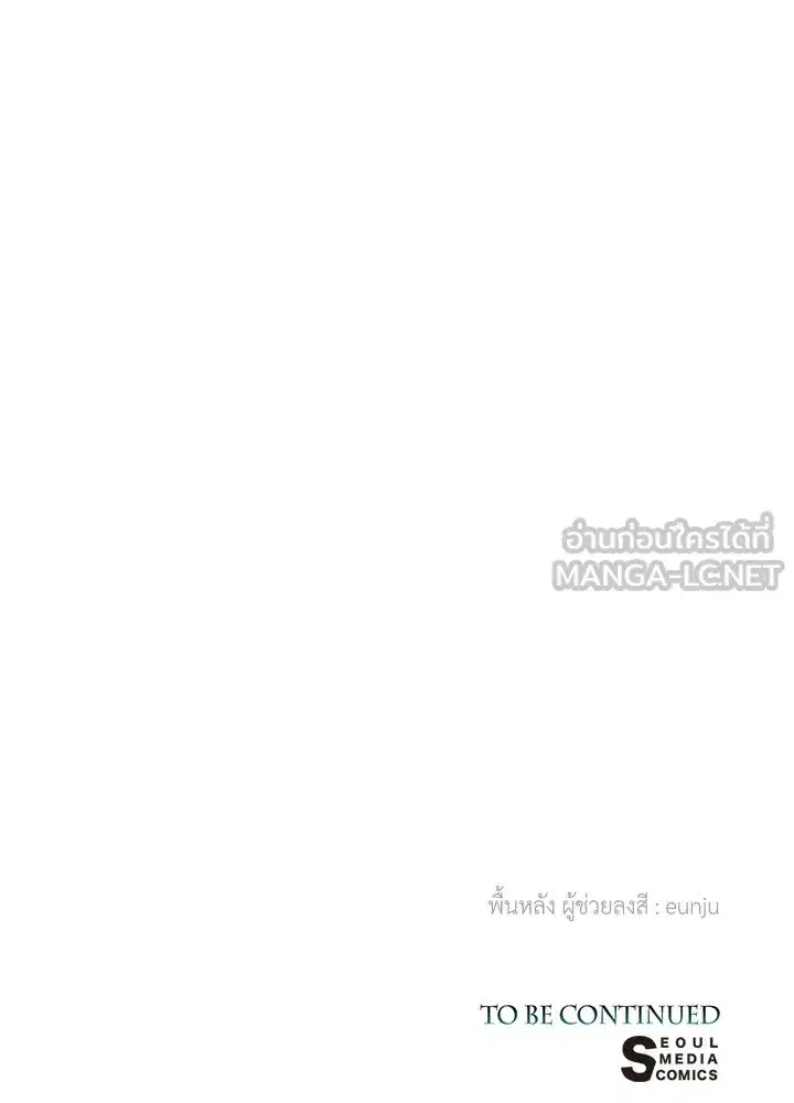 หน้า 135 จาก 136