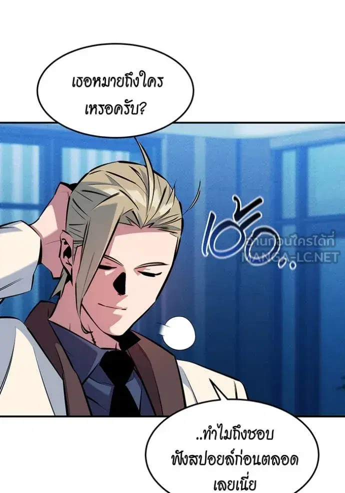 หน้า 31 จาก 153