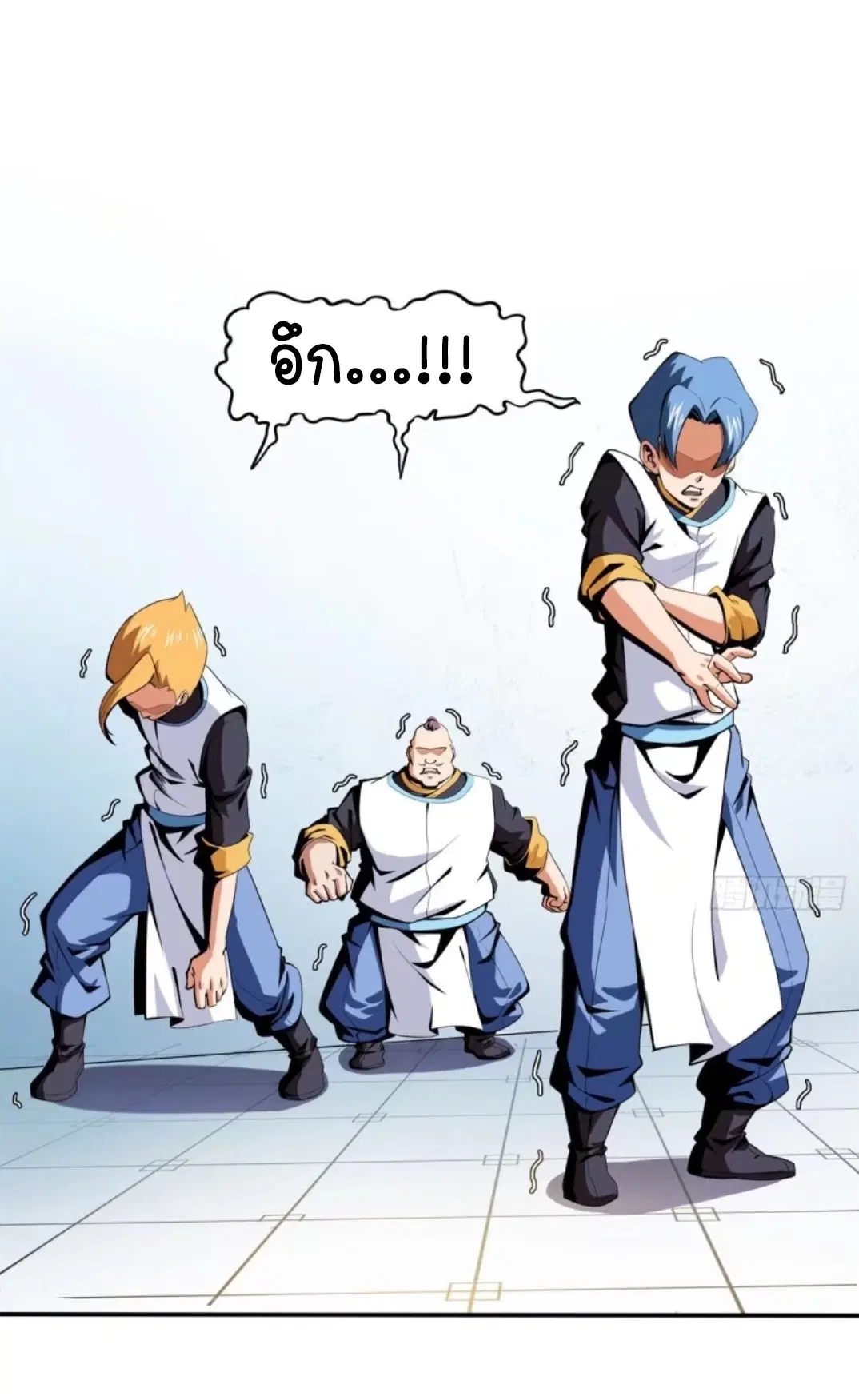 หน้า 33 จาก 37