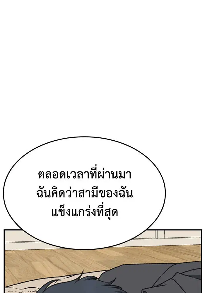หน้า 151 จาก 179