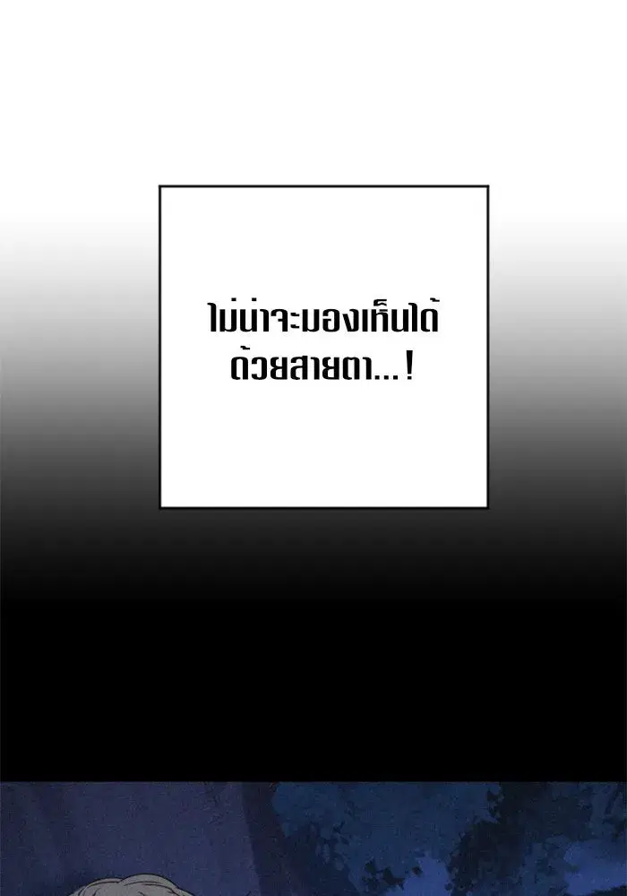 หน้า 31 จาก 170