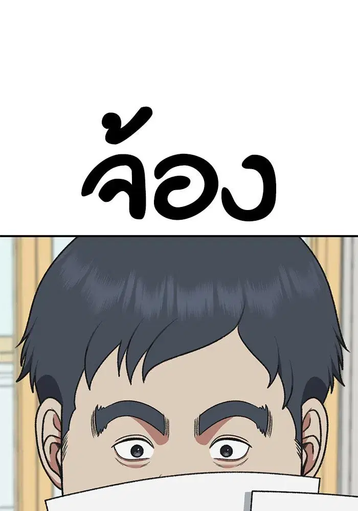 หน้า 110 จาก 174